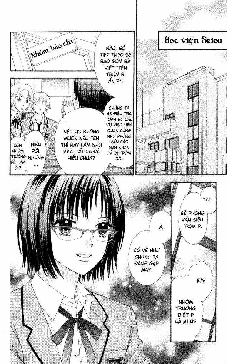 Pxp - Chapter 2 - Trang 3