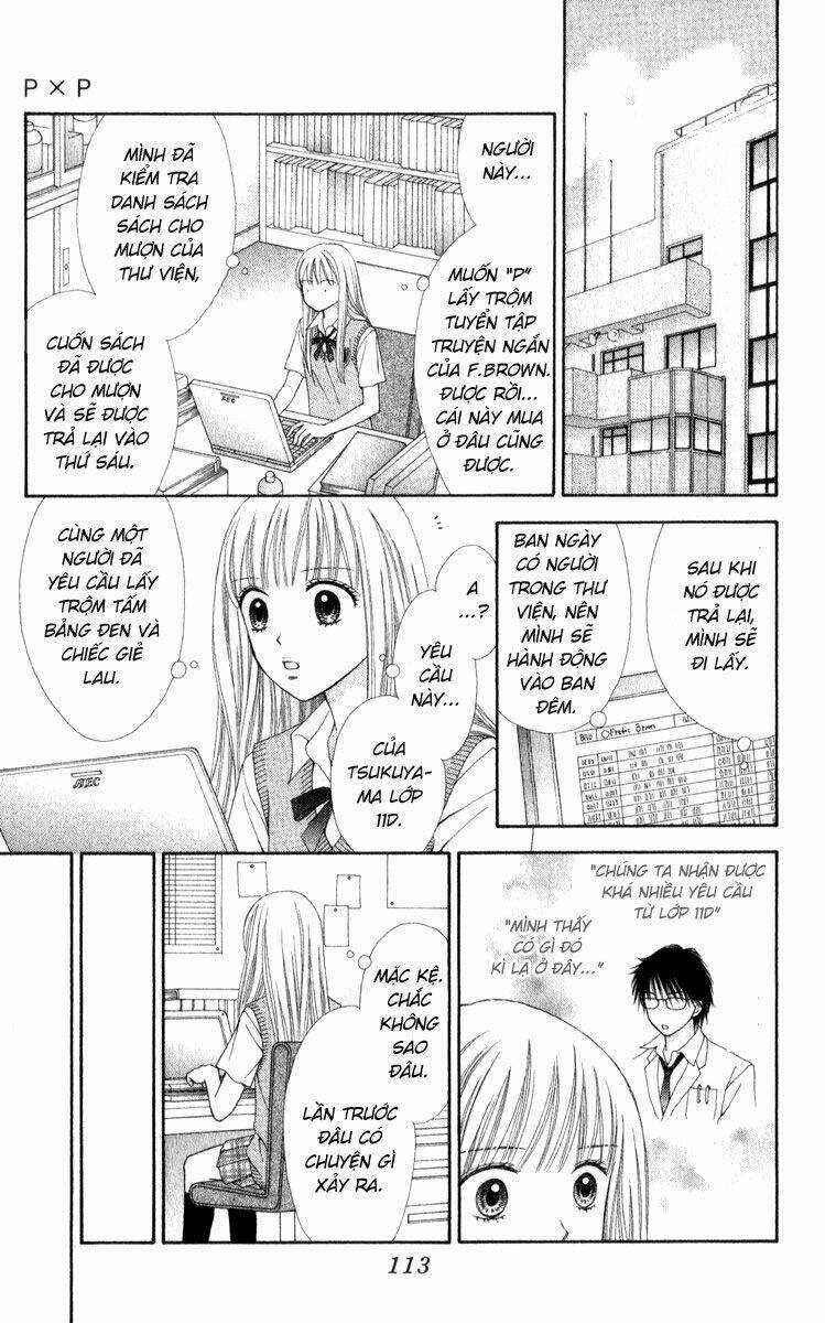 Pxp - Chapter 3 - Trang 26