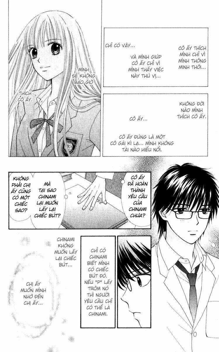 Pxp - Chapter 3 - Trang 31