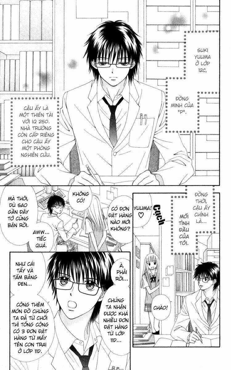 Pxp - Chapter 3 - Trang 6