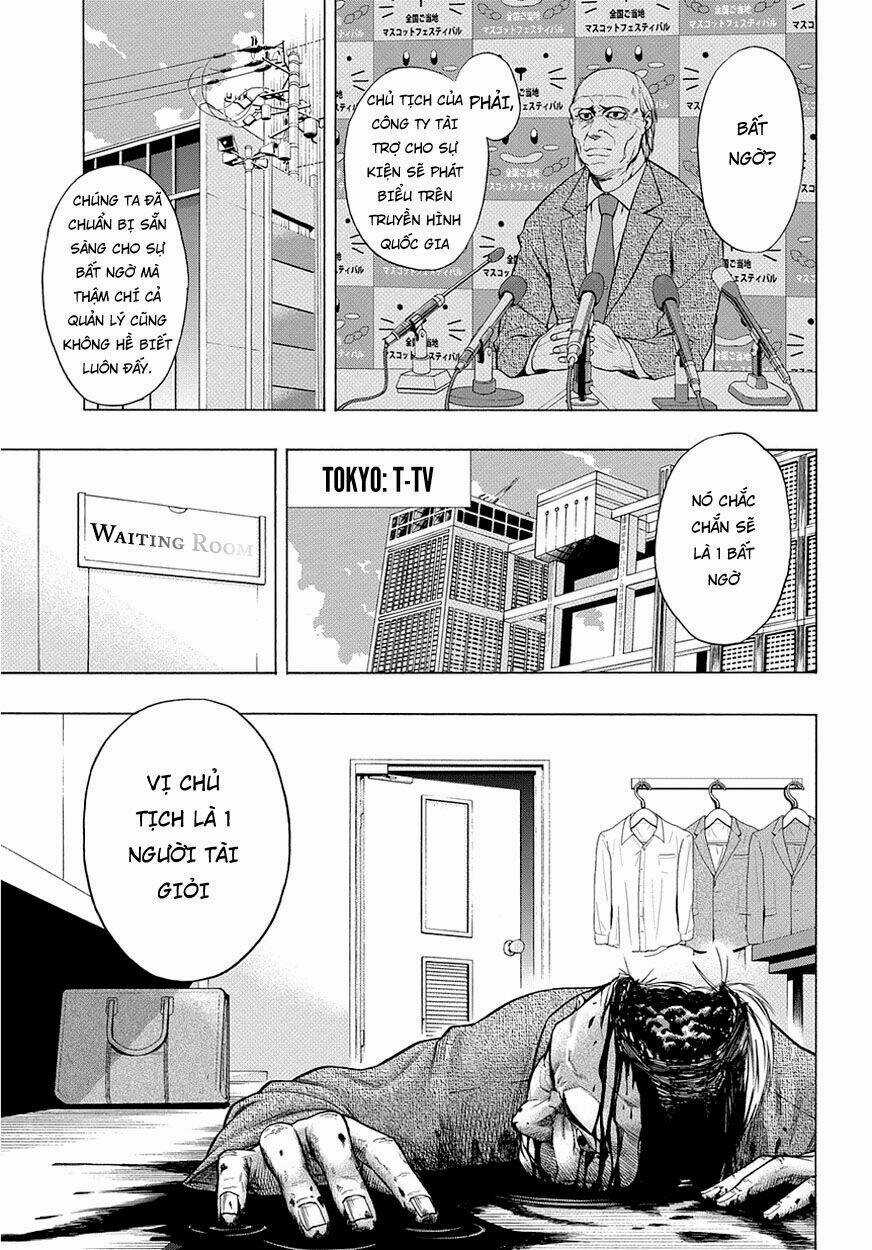 Pygmalion - Chapter 1 - Trang 22