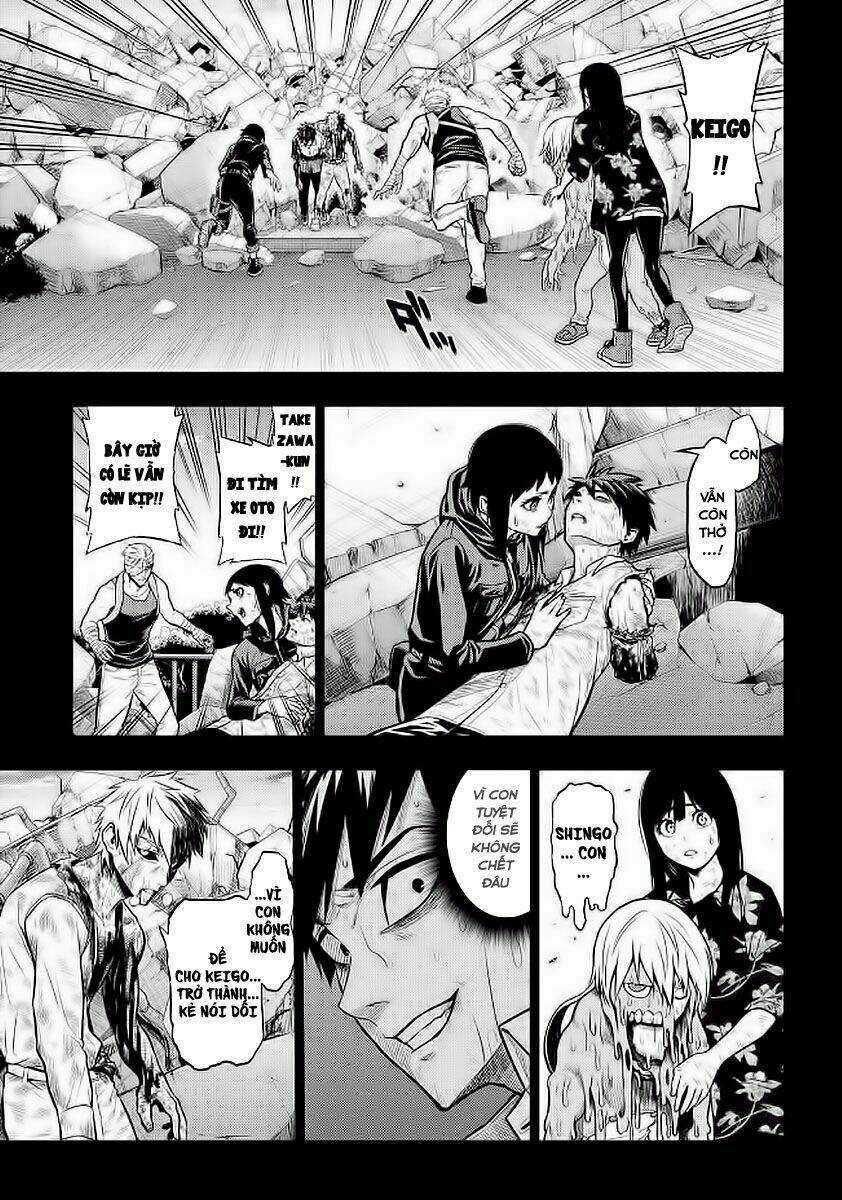 Pygmalion - Chapter 19 - Trang 5