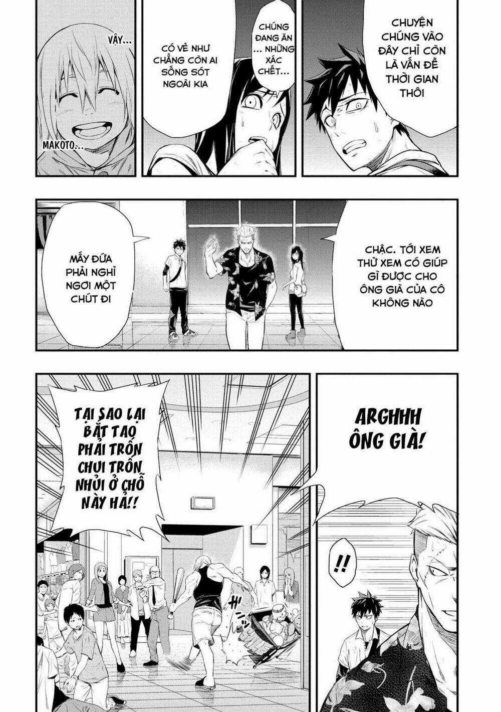 Pygmalion - Chapter 2.1 - Trang 11