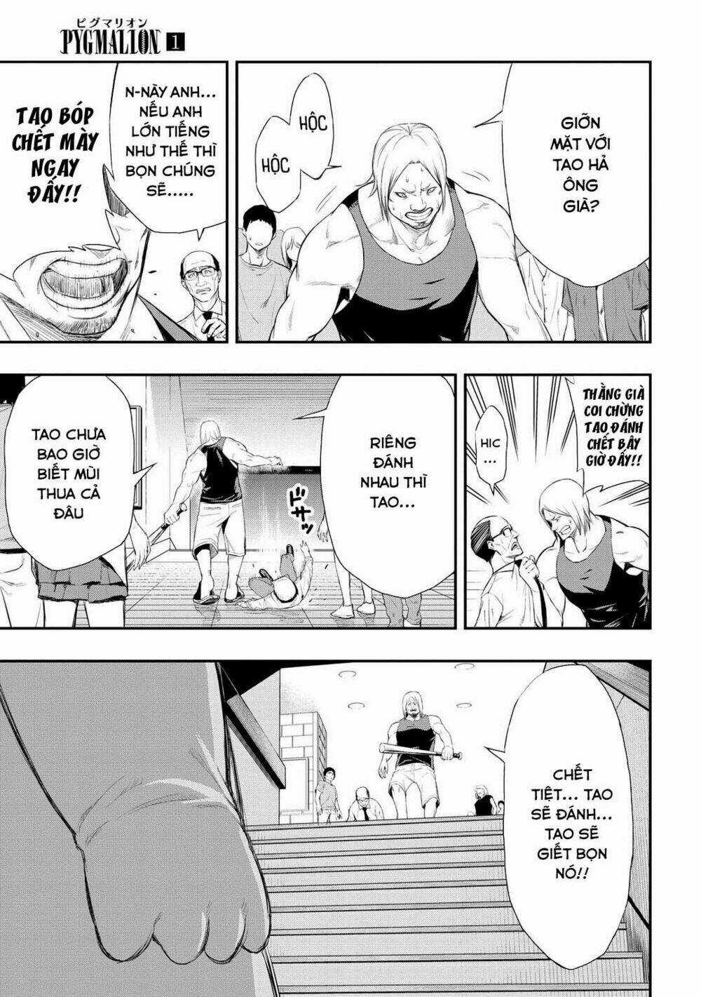 Pygmalion - Chapter 2.1 - Trang 12