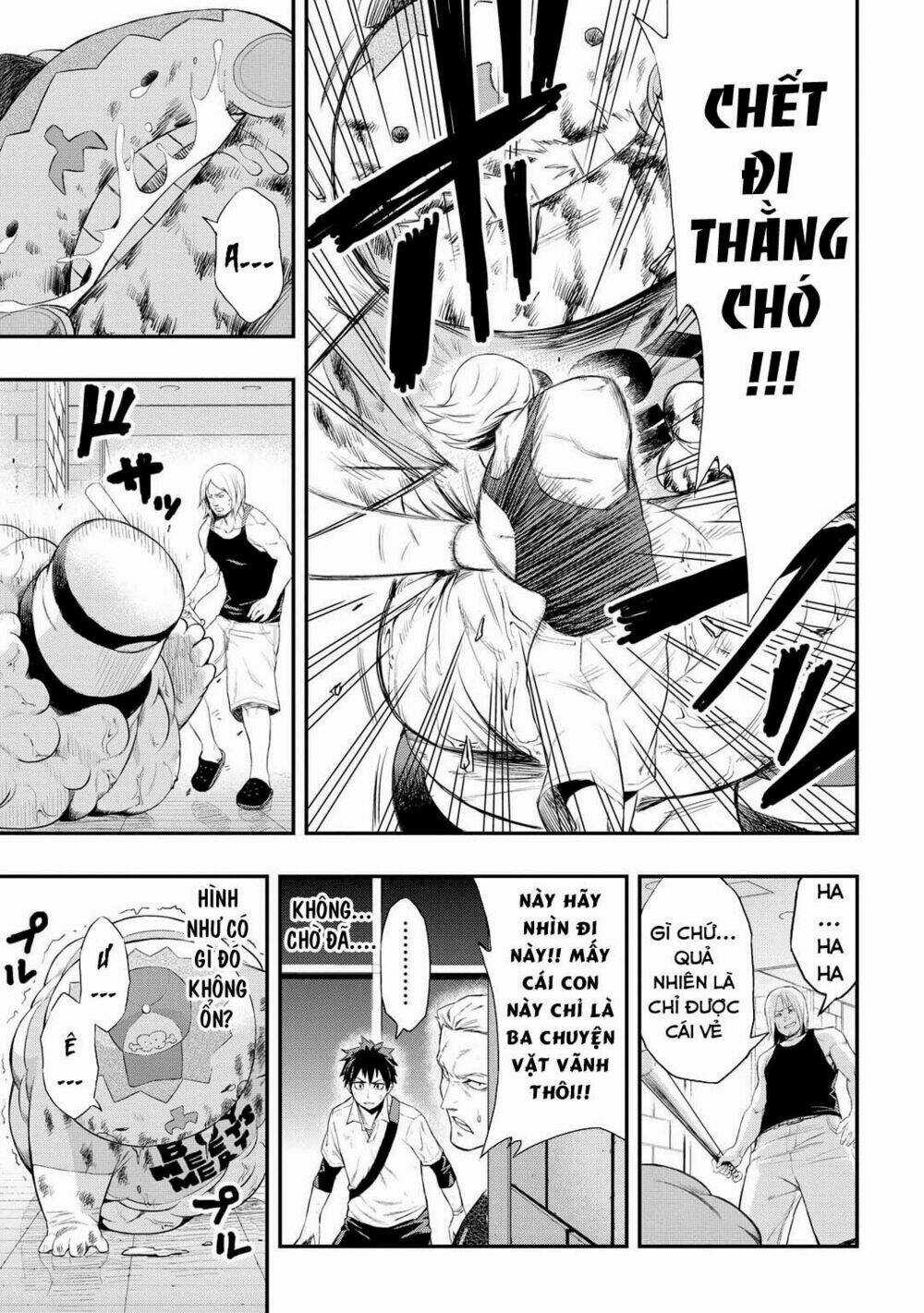 Pygmalion - Chapter 2.1 - Trang 14