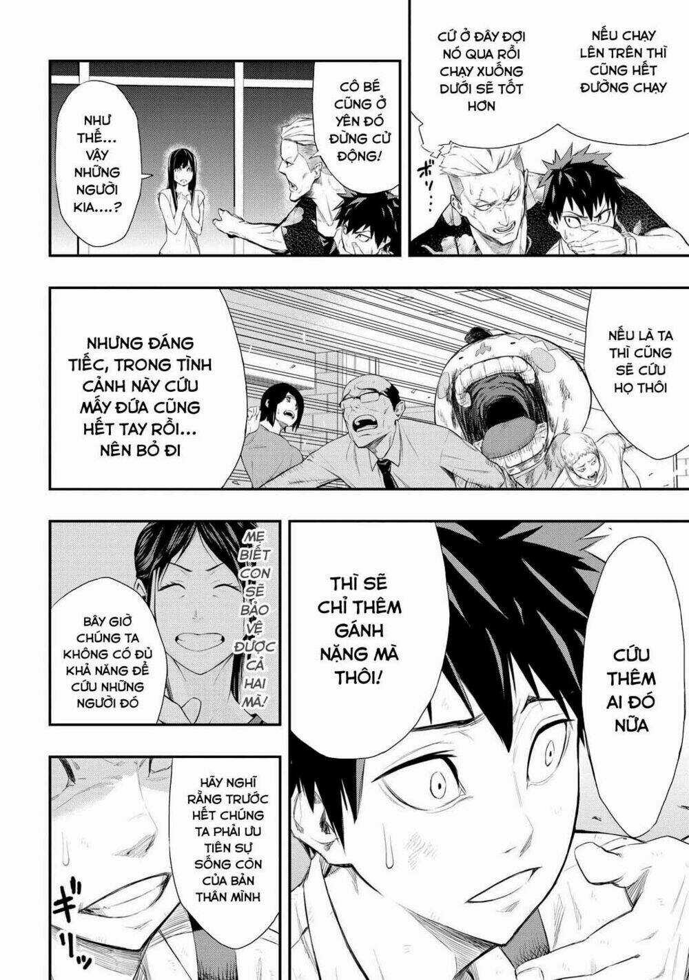 Pygmalion - Chapter 2.1 - Trang 16