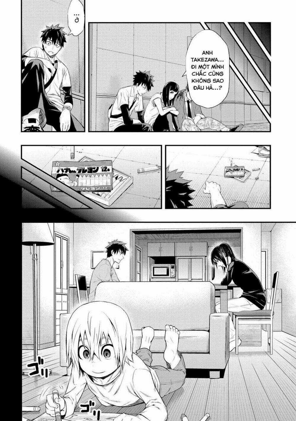 Pygmalion - Chapter 2.1 - Trang 18