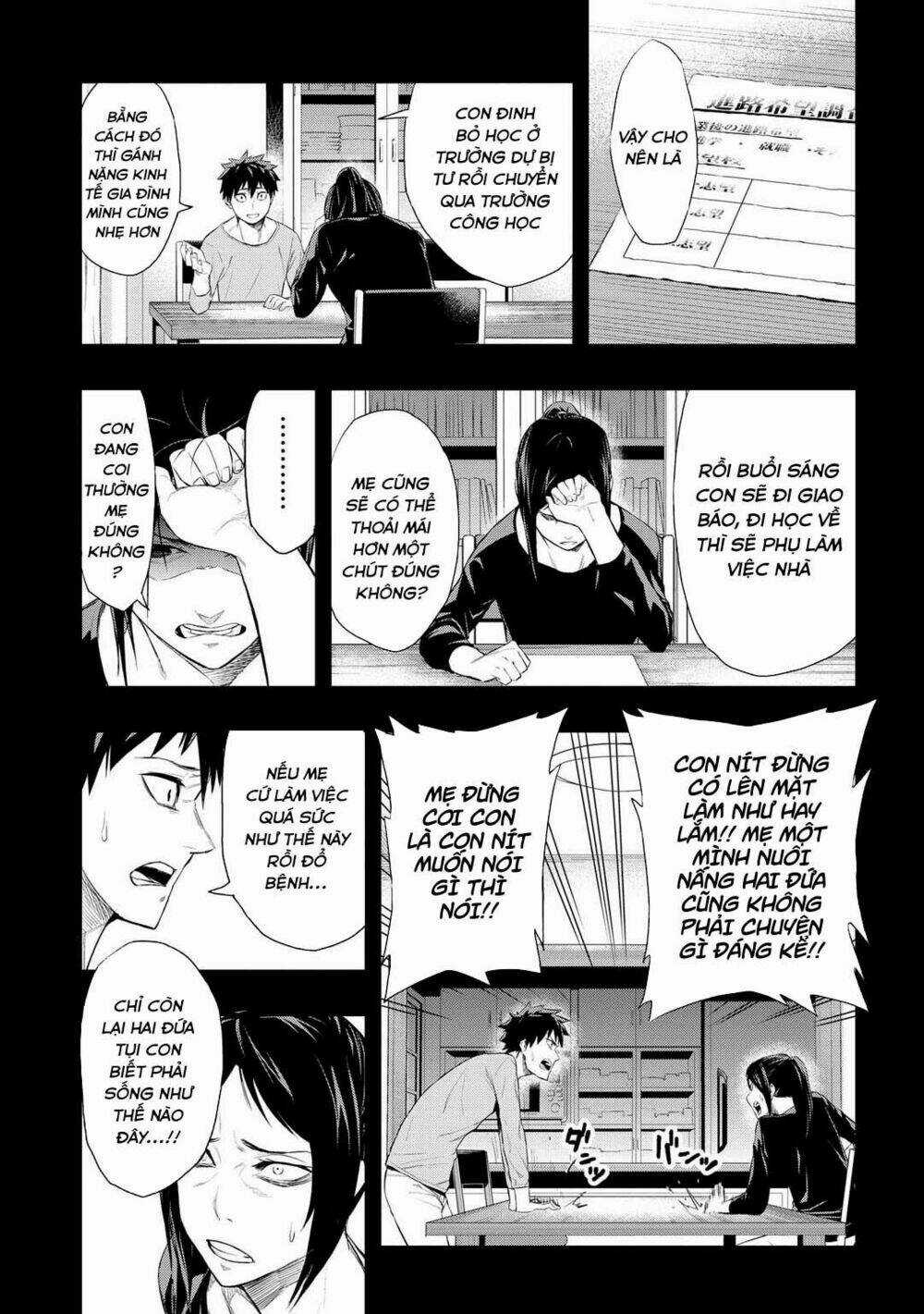 Pygmalion - Chapter 2.1 - Trang 19