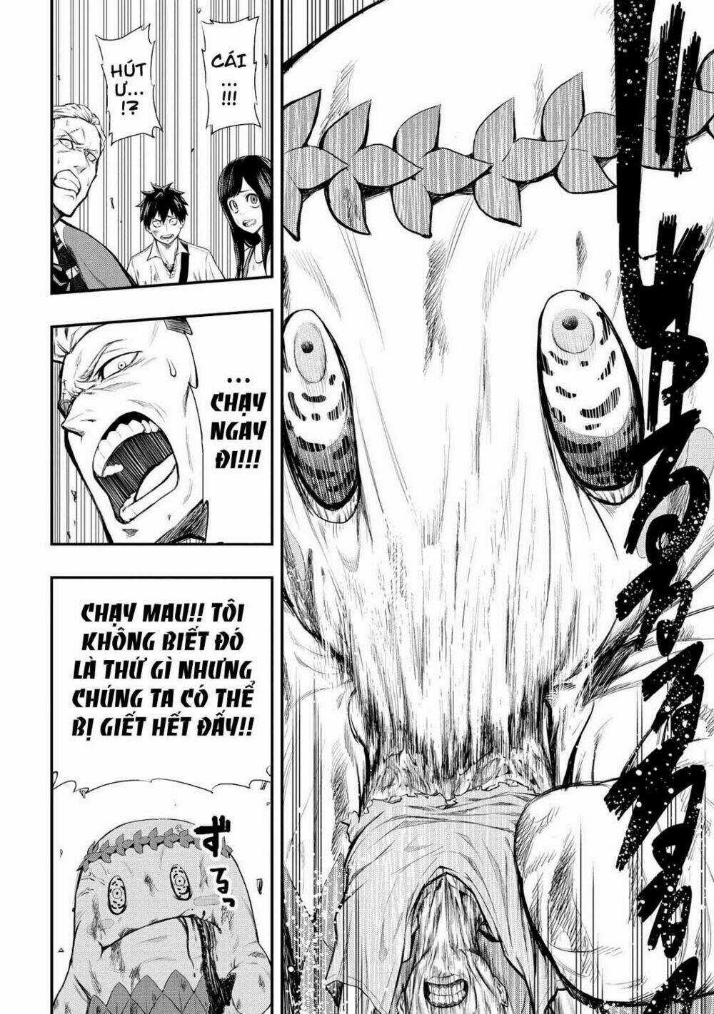 Pygmalion - Chapter 2.1 - Trang 3