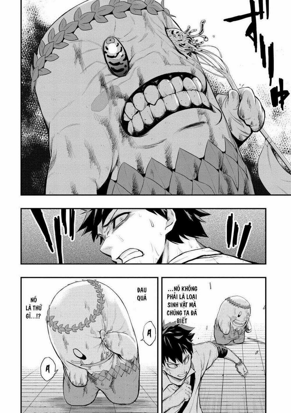 Pygmalion - Chapter 2.1 - Trang 7