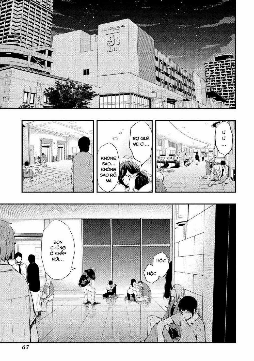 Pygmalion - Chapter 2.1 - Trang 8