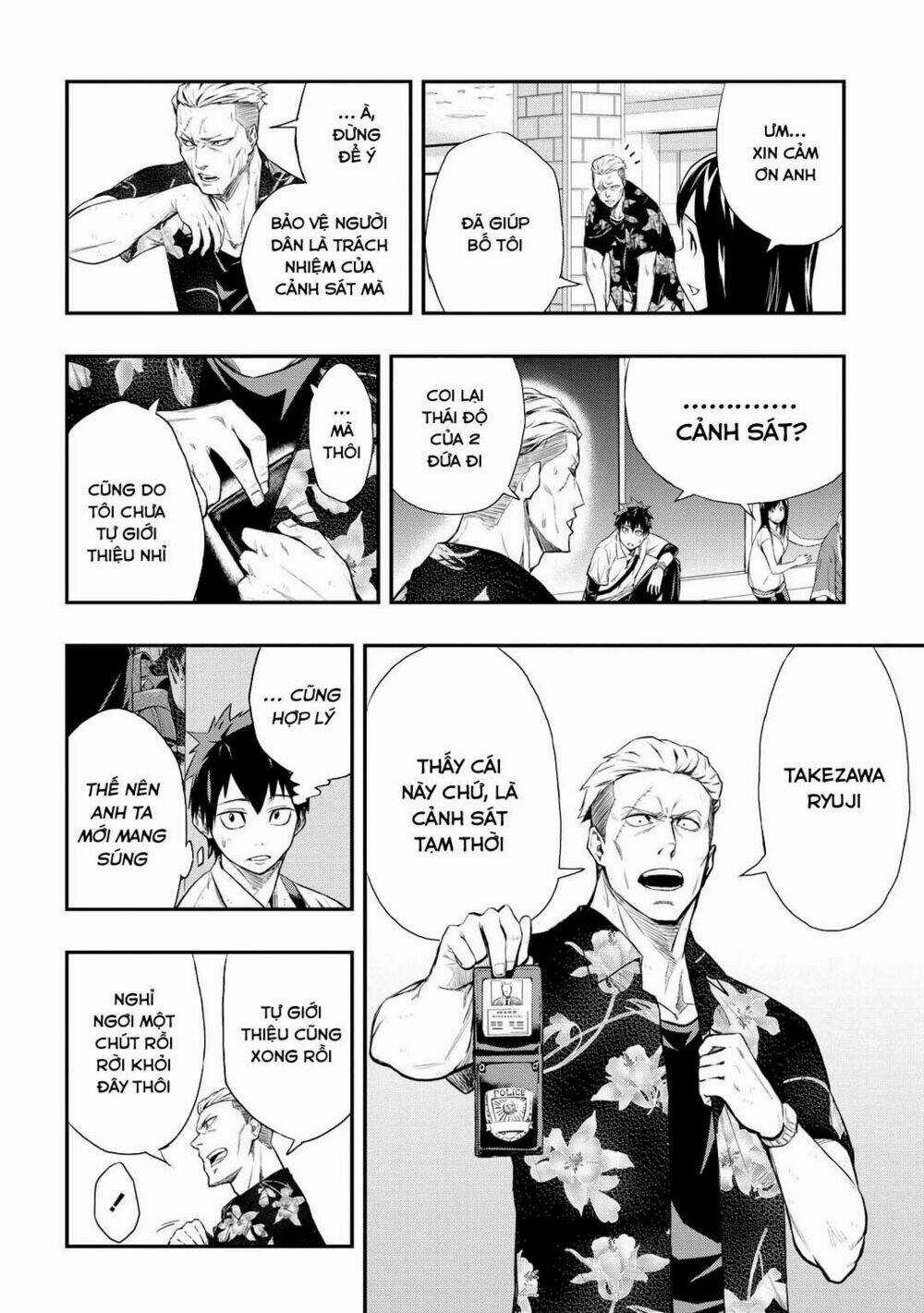 Pygmalion - Chapter 2.1 - Trang 9