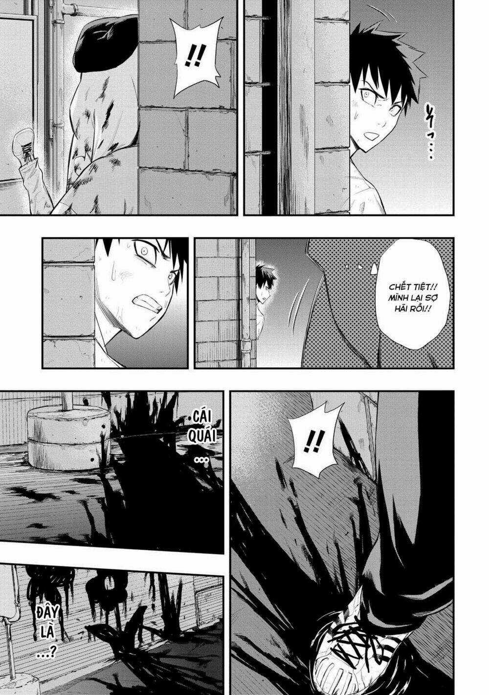 Pygmalion - Chapter 2.2 - Trang 13