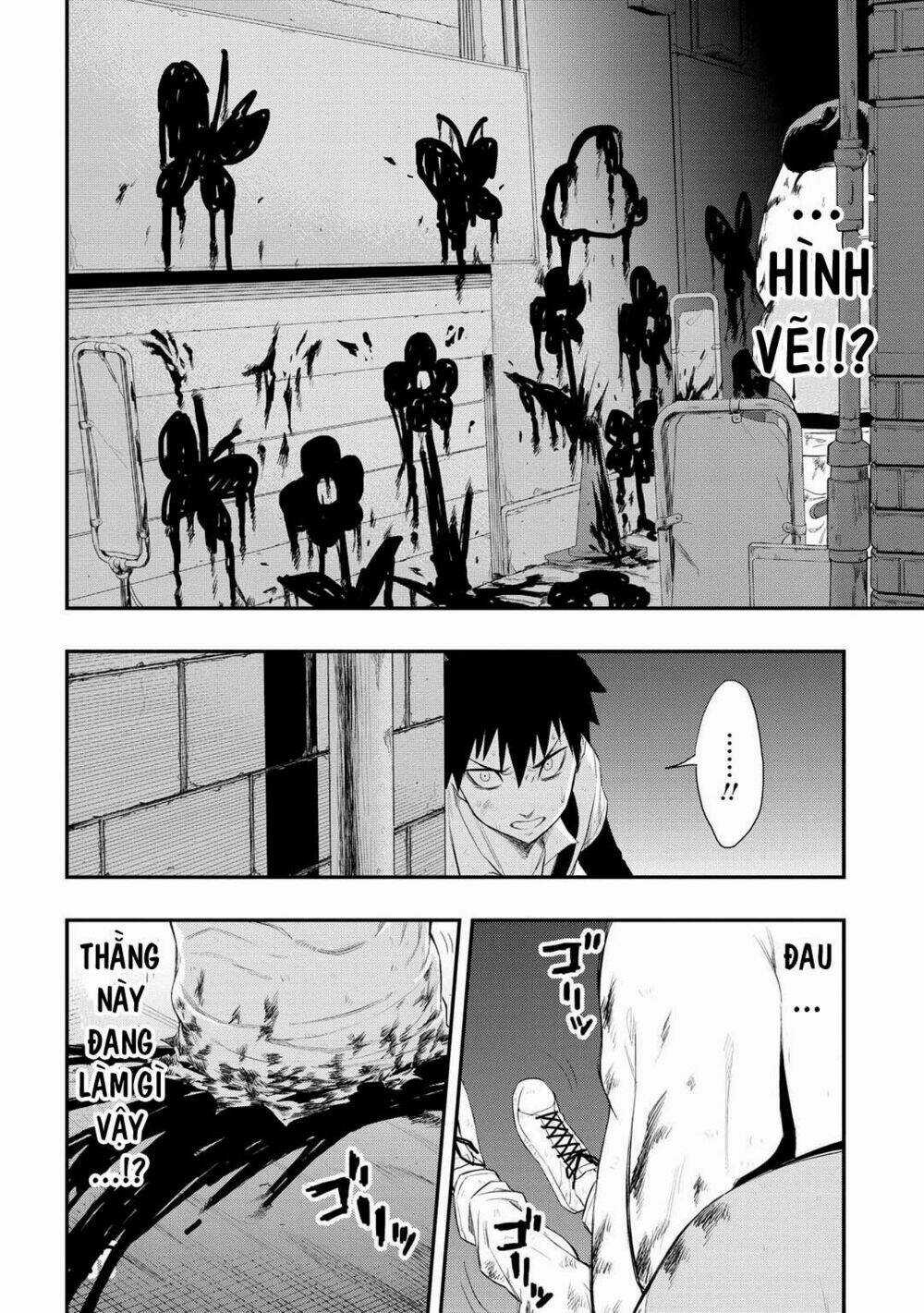 Pygmalion - Chapter 2.2 - Trang 14