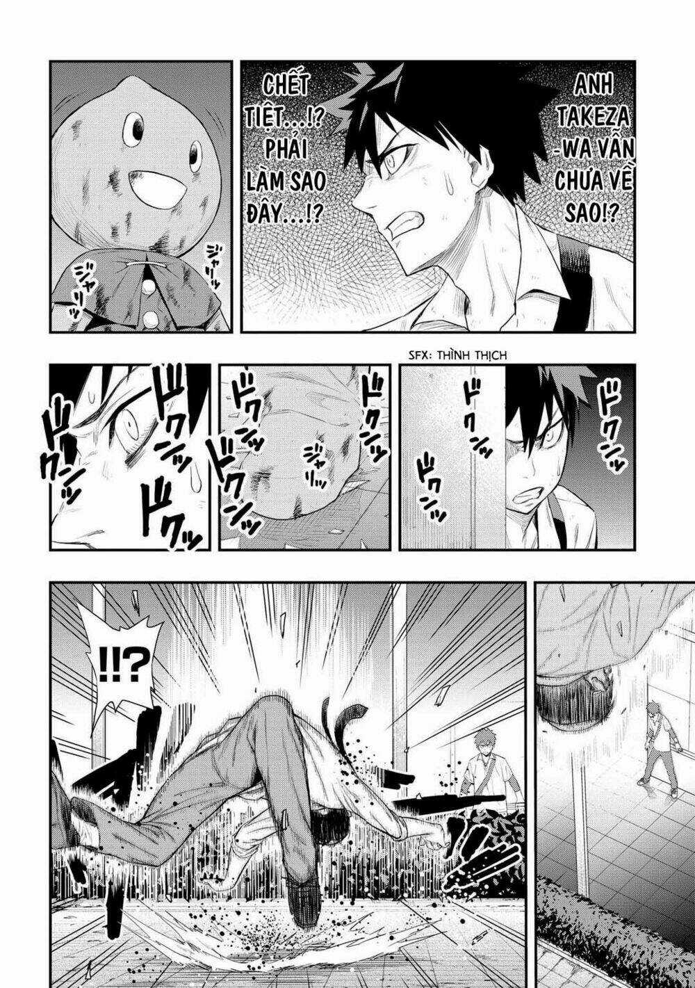 Pygmalion - Chapter 2.2 - Trang 3