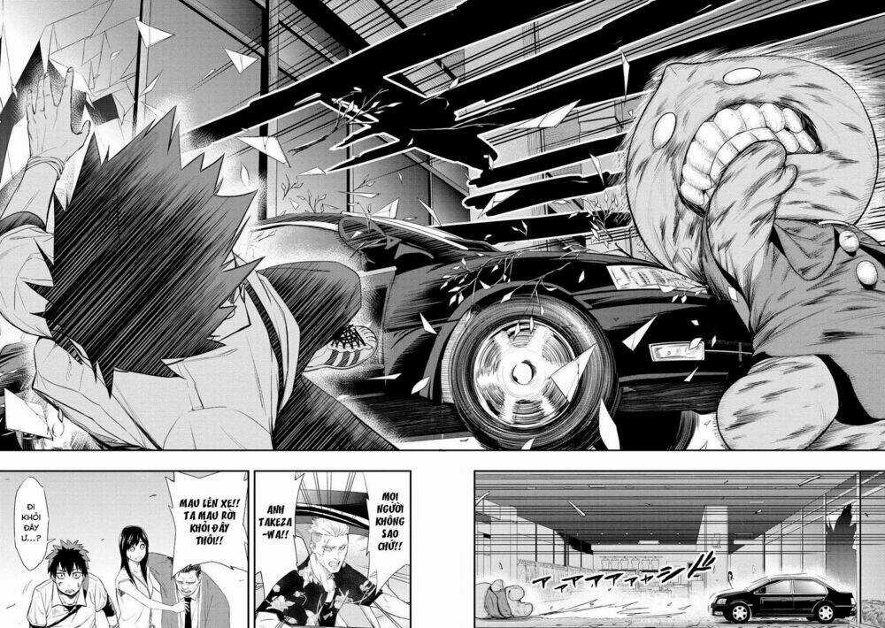 Pygmalion - Chapter 2.2 - Trang 5