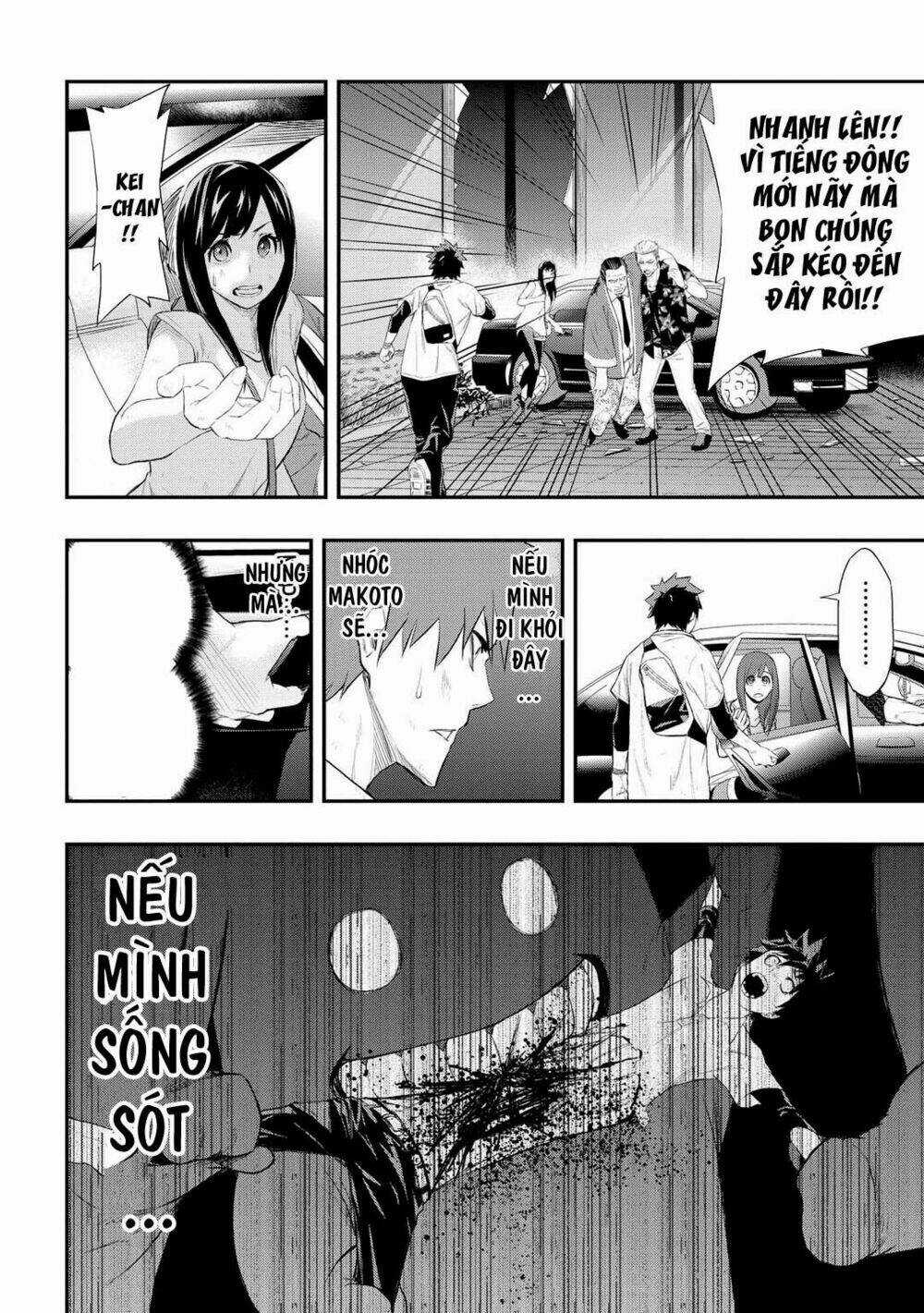 Pygmalion - Chapter 2.2 - Trang 6