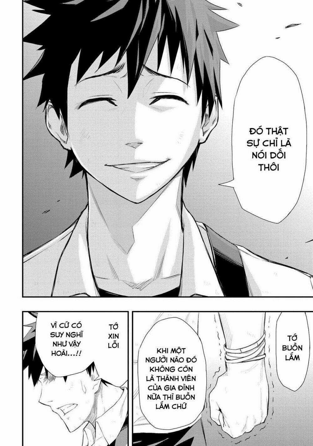 Pygmalion - Chapter 2.2 - Trang 8