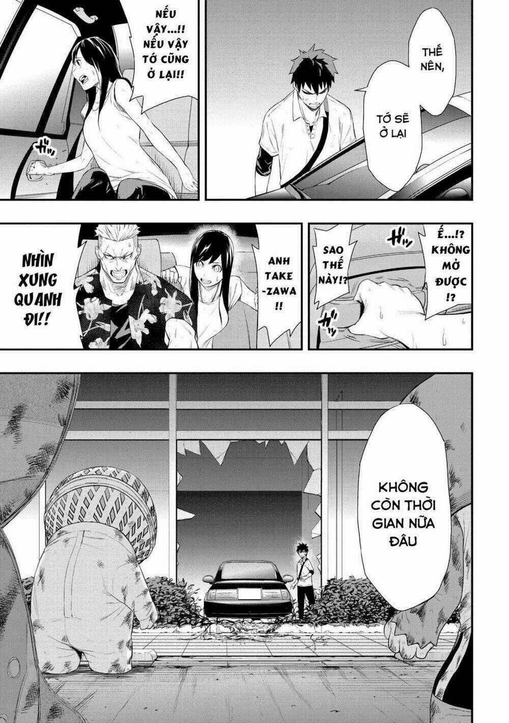 Pygmalion - Chapter 2.2 - Trang 9