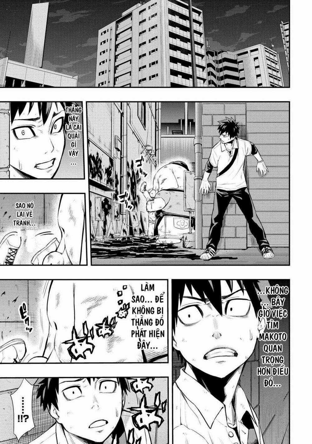 Pygmalion - Chapter 3.1 - Trang 3