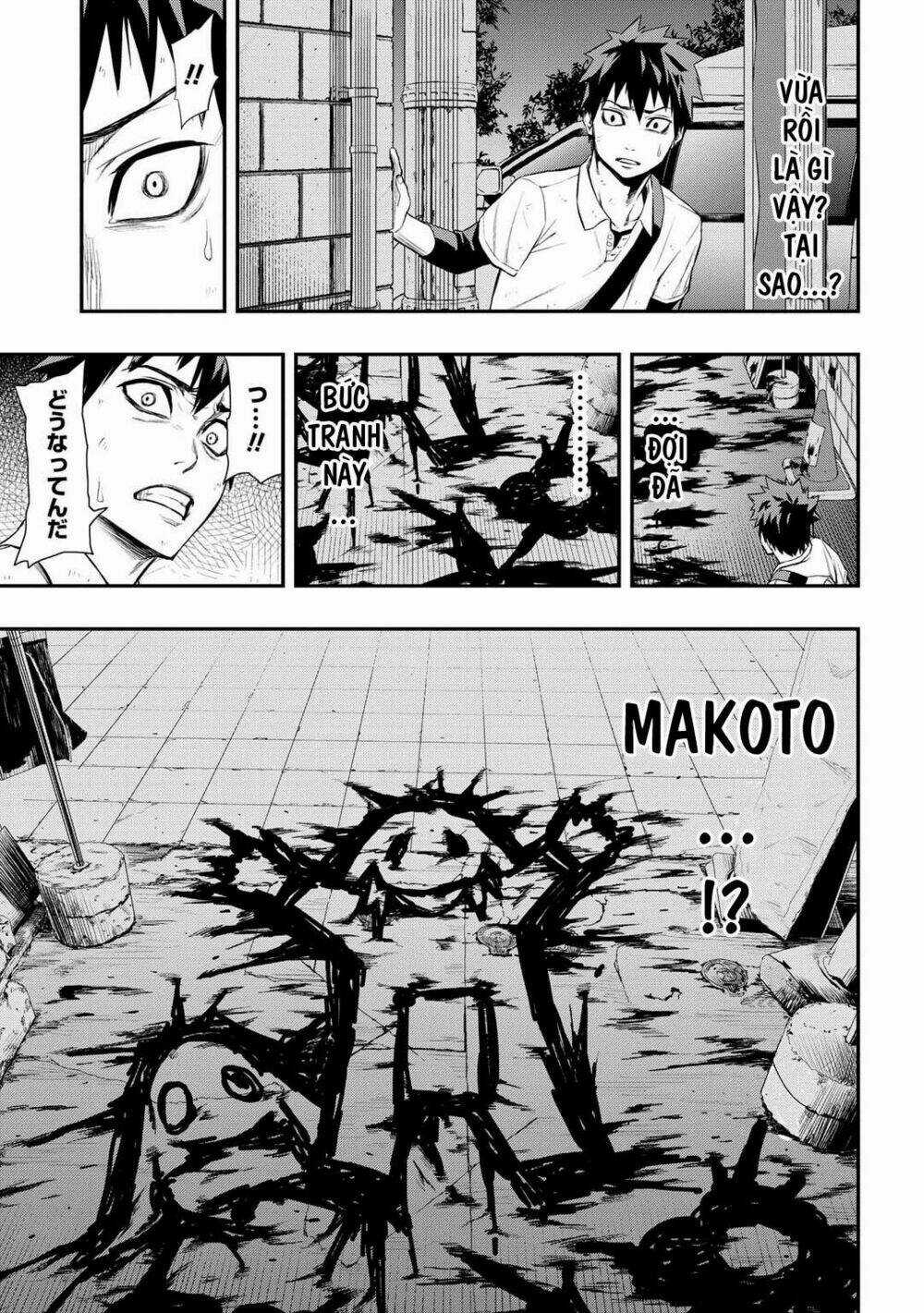 Pygmalion - Chapter 3.1 - Trang 5