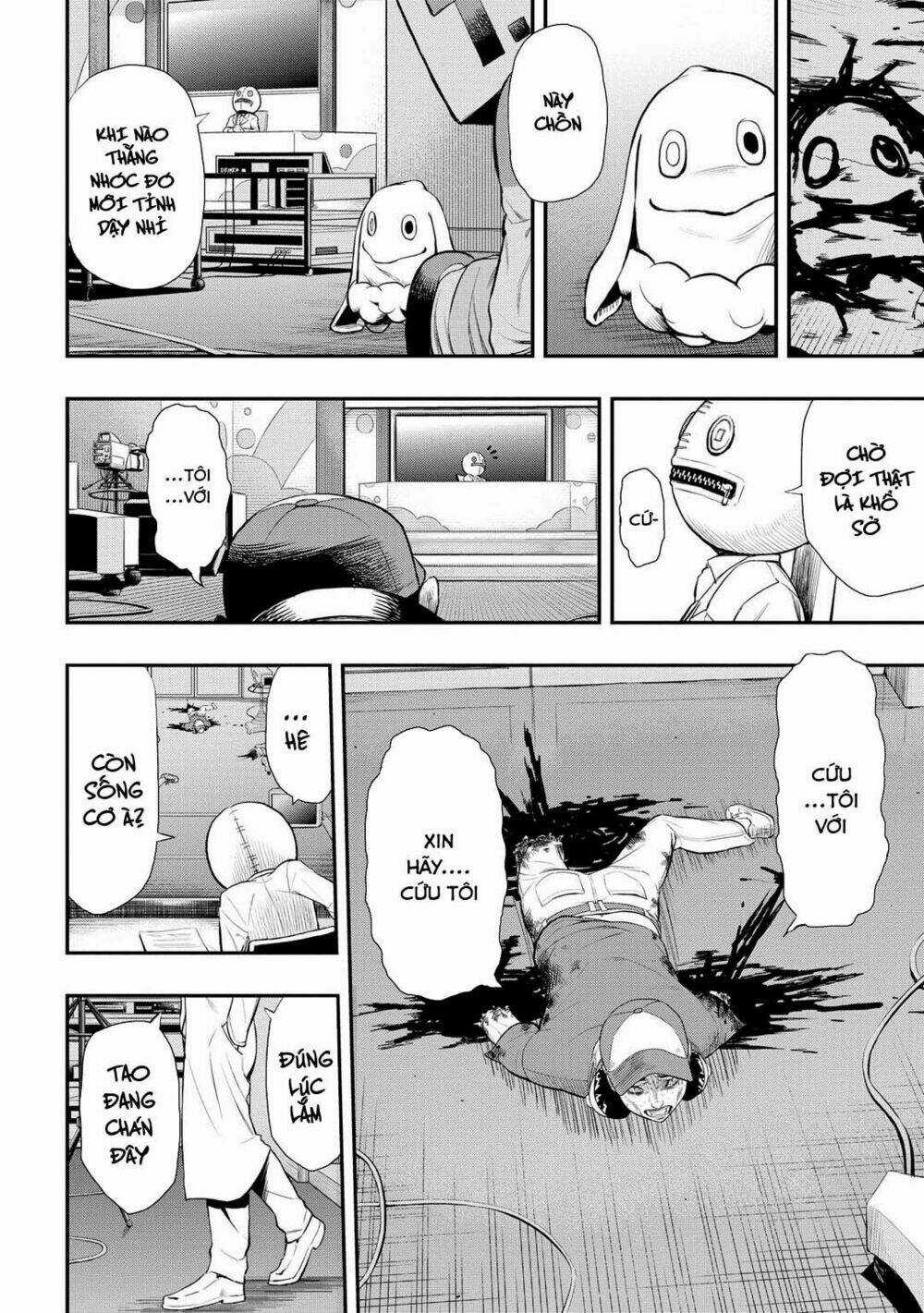 Pygmalion - Chapter 3.1 - Trang 6