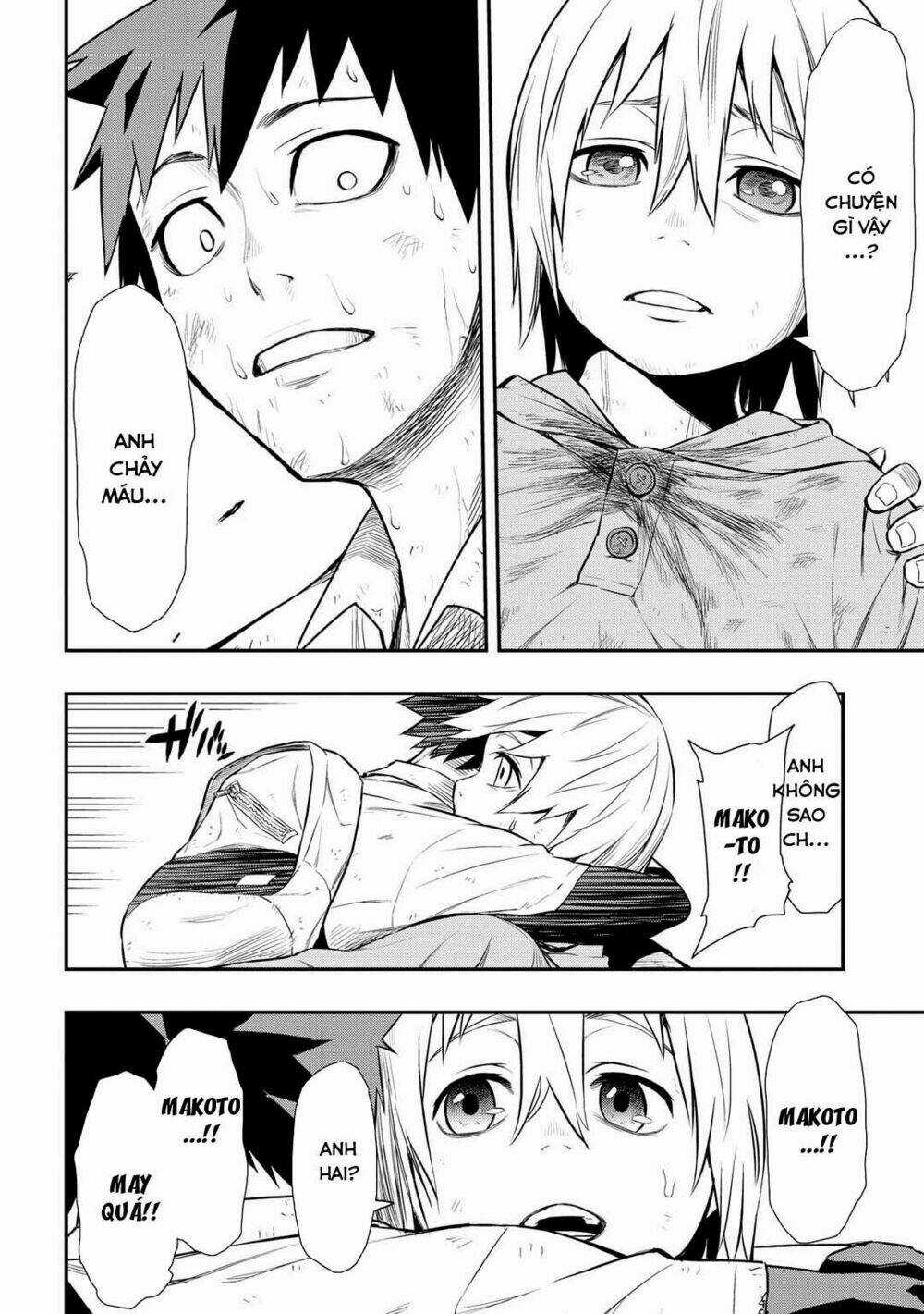 Pygmalion - Chapter 3.2 - Trang 14