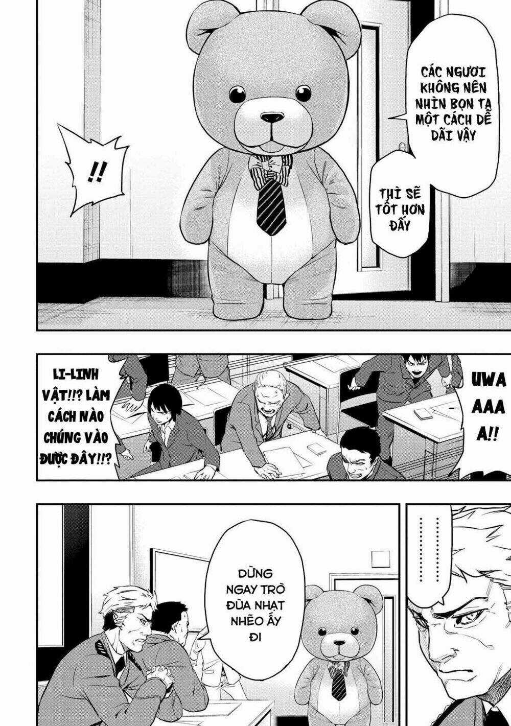 Pygmalion - Chapter 4.1 - Trang 4