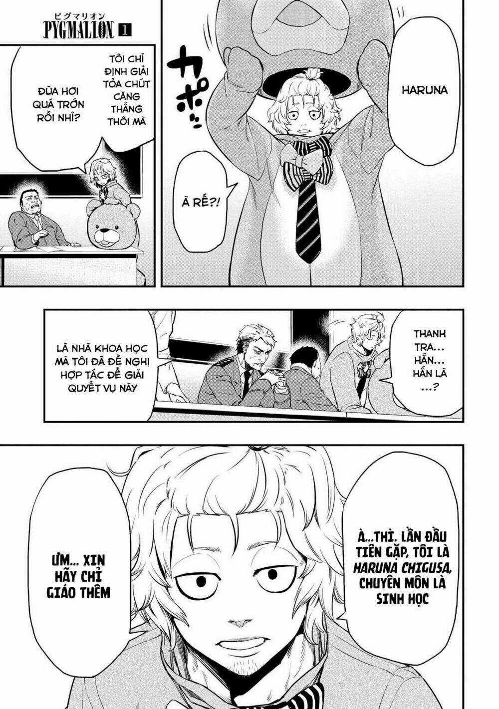 Pygmalion - Chapter 4.1 - Trang 5