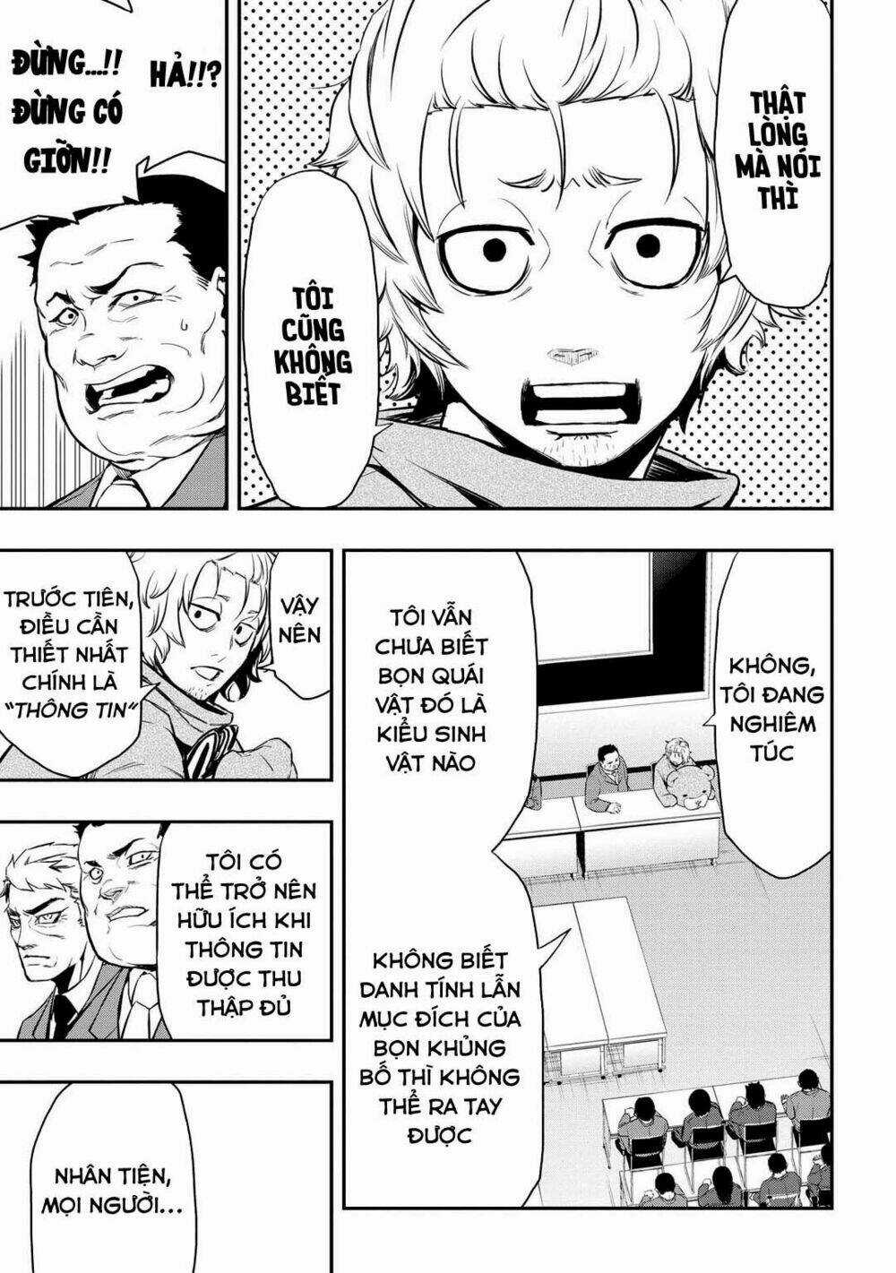 Pygmalion - Chapter 4.1 - Trang 7