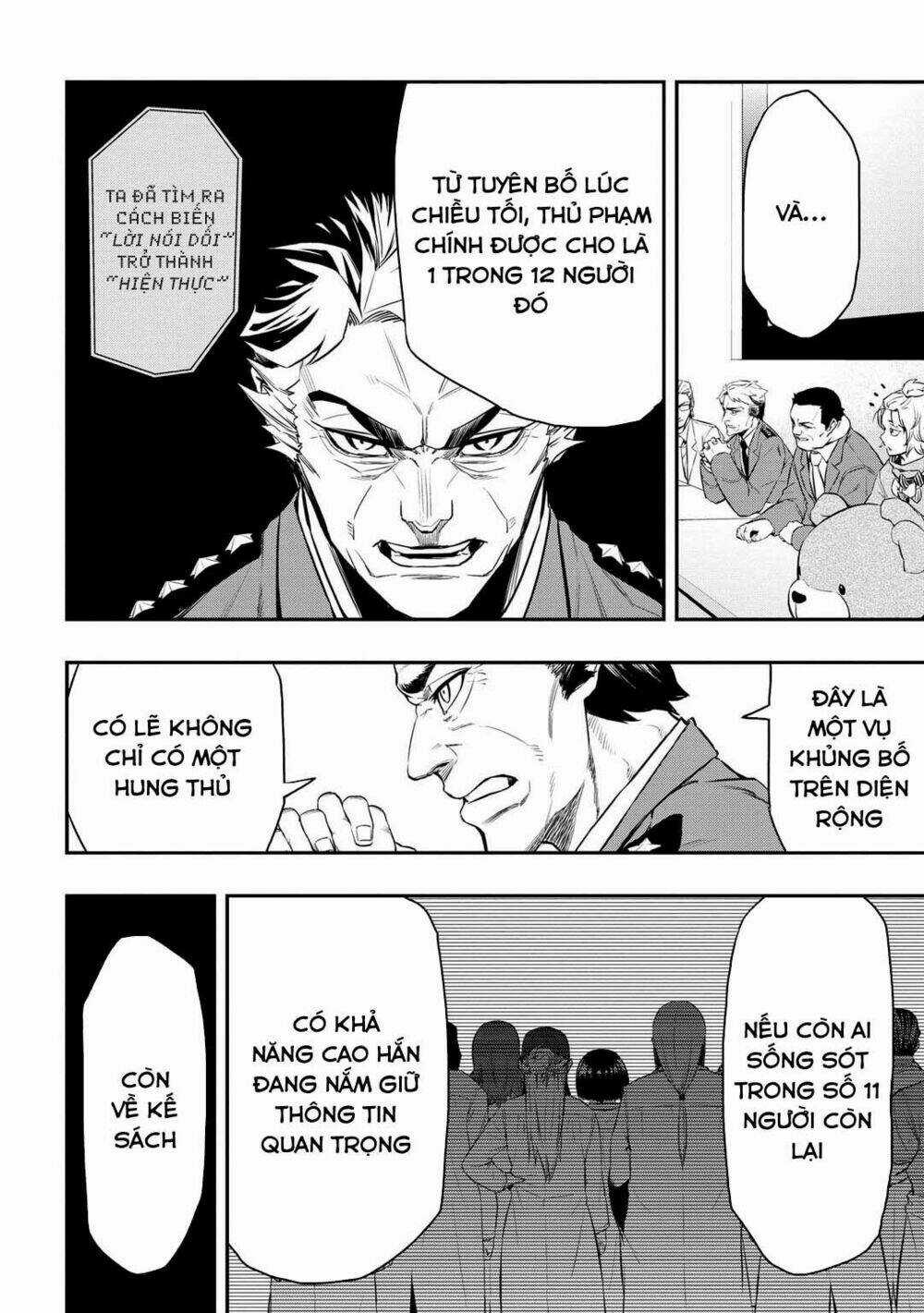 Pygmalion - Chapter 4.2 - Trang 5