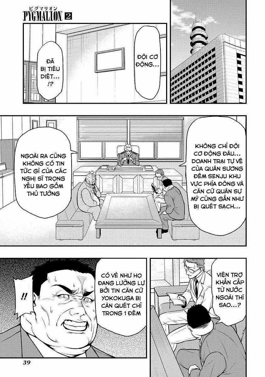 Pygmalion - Chapter 7.1 - Trang 5