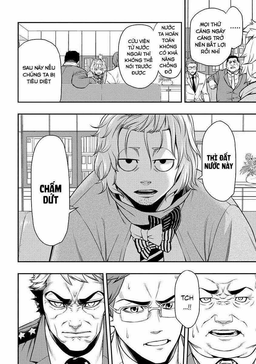 Pygmalion - Chapter 7.1 - Trang 6