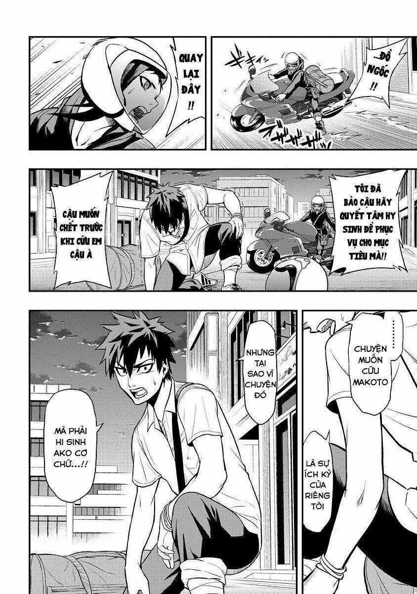 Pygmalion - Chapter 9 - Trang 5