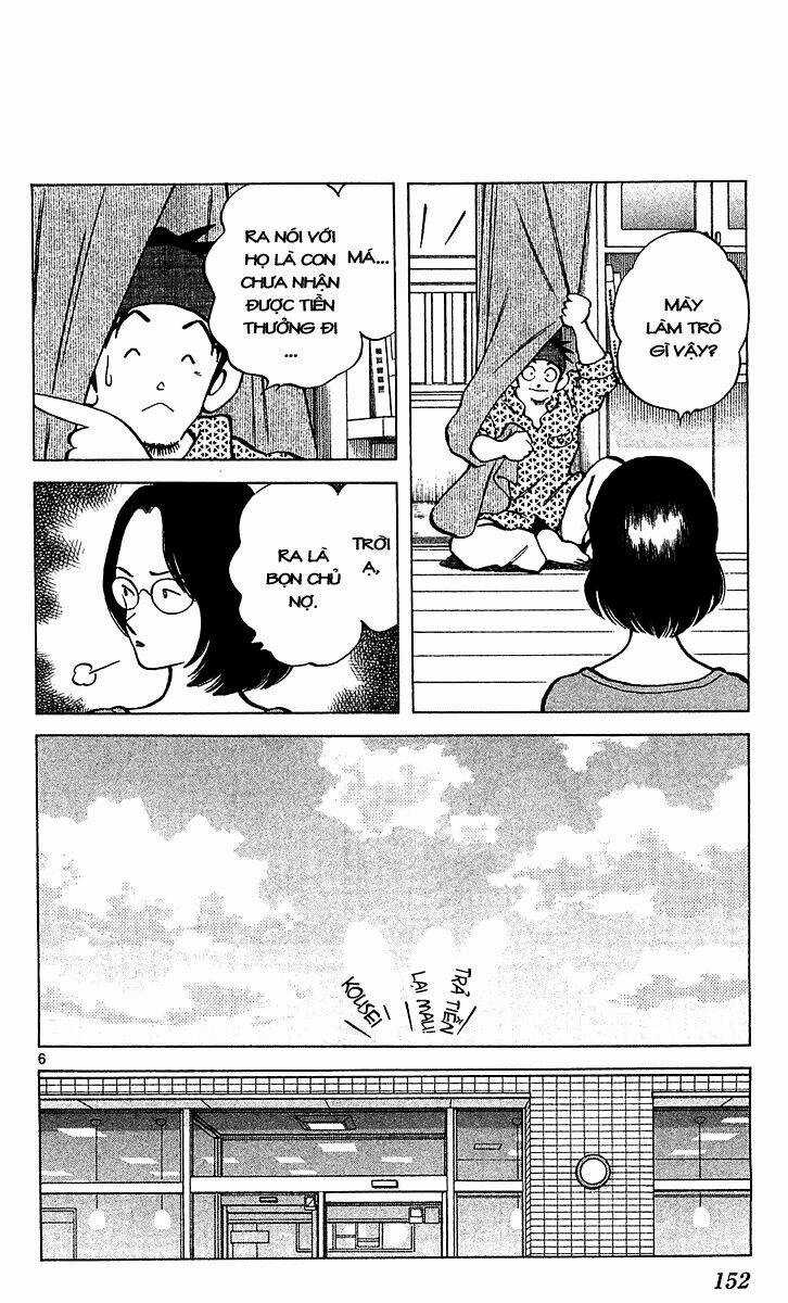 Q&A - Chapter 17 - Trang 7