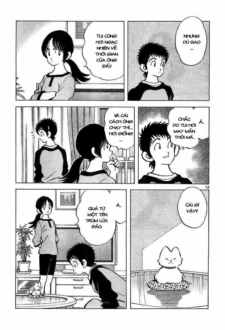 Q&A - Chapter 7 - Trang 17