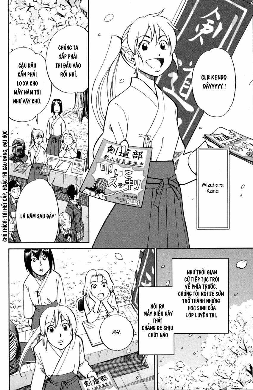 Q.E.D. Iff - Chapter 1 - Trang 11