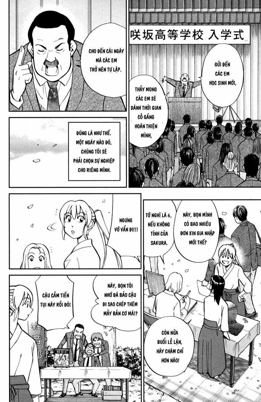 Q.E.D. Iff - Chapter 1 - Trang 13