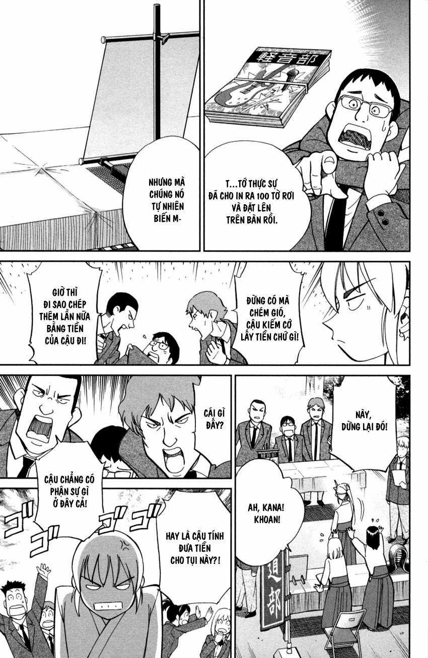 Q.E.D. Iff - Chapter 1 - Trang 14