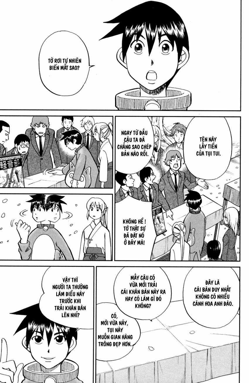 Q.E.D. Iff - Chapter 1 - Trang 16