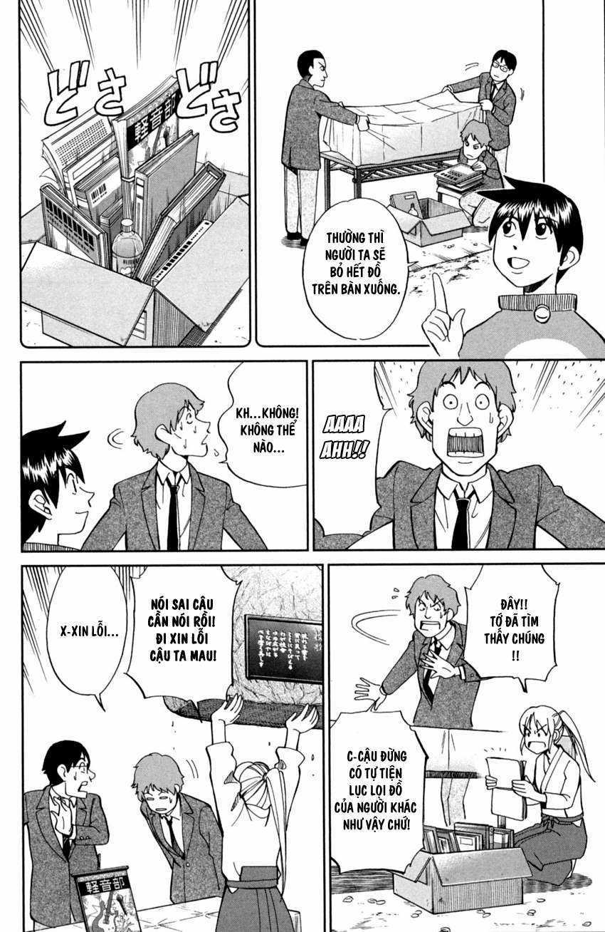 Q.E.D. Iff - Chapter 1 - Trang 17