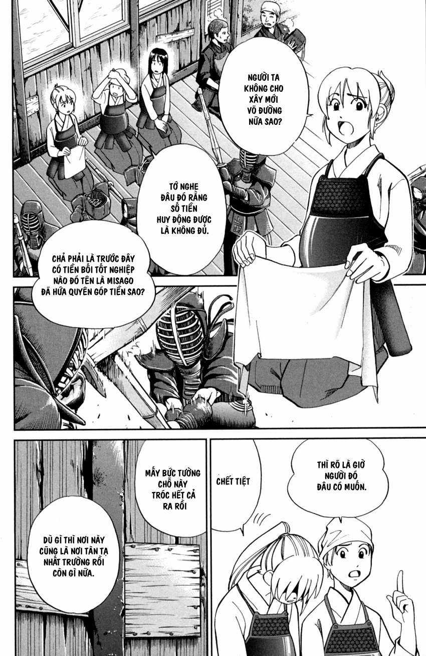 Q.E.D. Iff - Chapter 1 - Trang 19