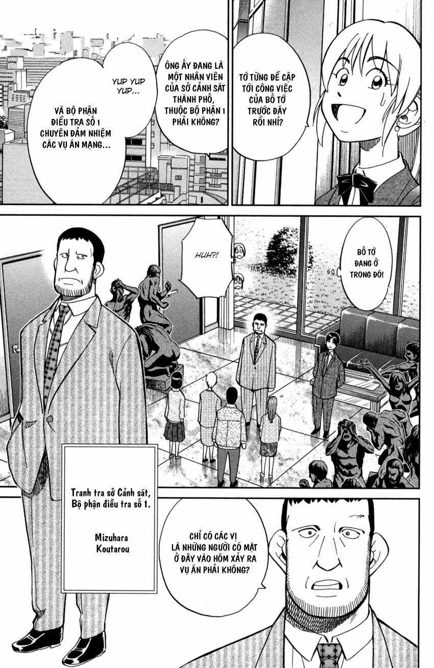 Q.E.D. Iff - Chapter 1 - Trang 22