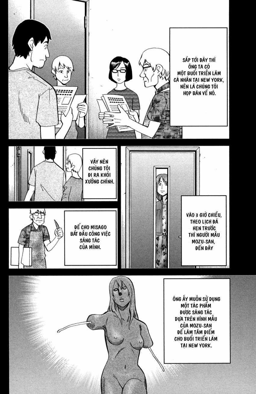 Q.E.D. Iff - Chapter 1 - Trang 27