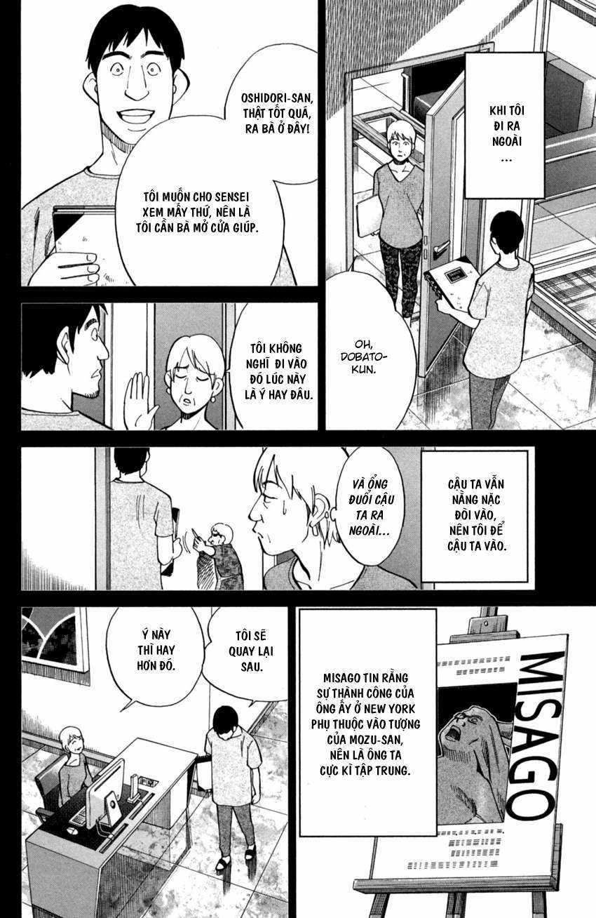 Q.E.D. Iff - Chapter 1 - Trang 29