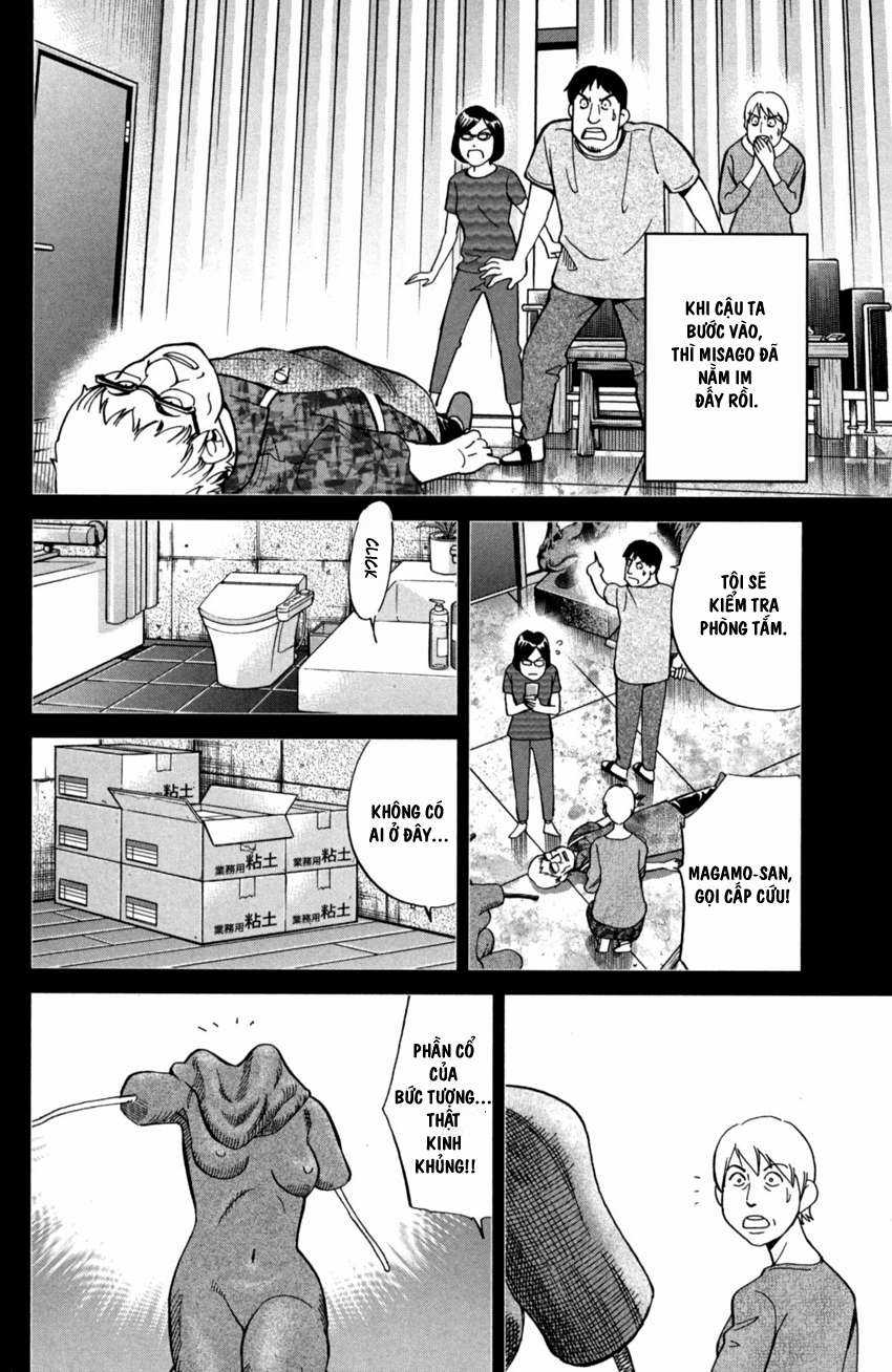 Q.E.D. Iff - Chapter 1 - Trang 31