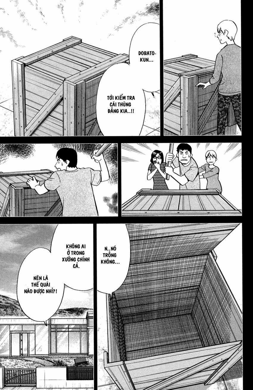 Q.E.D. Iff - Chapter 1 - Trang 32