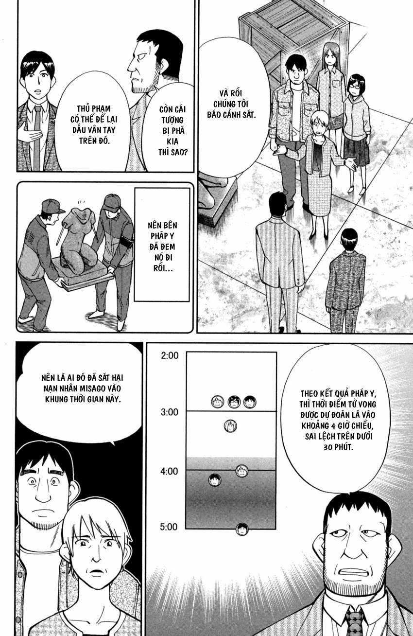 Q.E.D. Iff - Chapter 1 - Trang 33