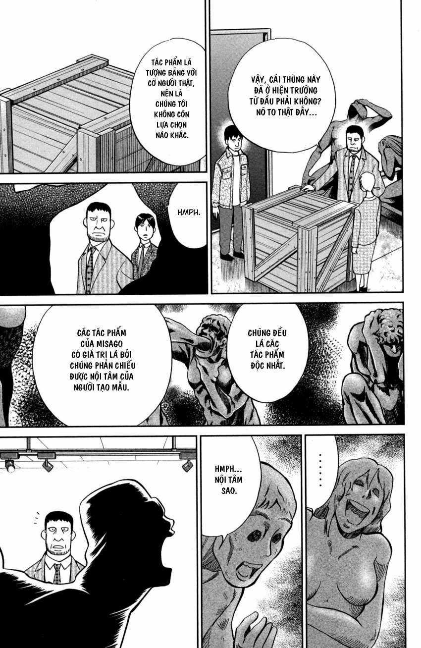 Q.E.D. Iff - Chapter 1 - Trang 34