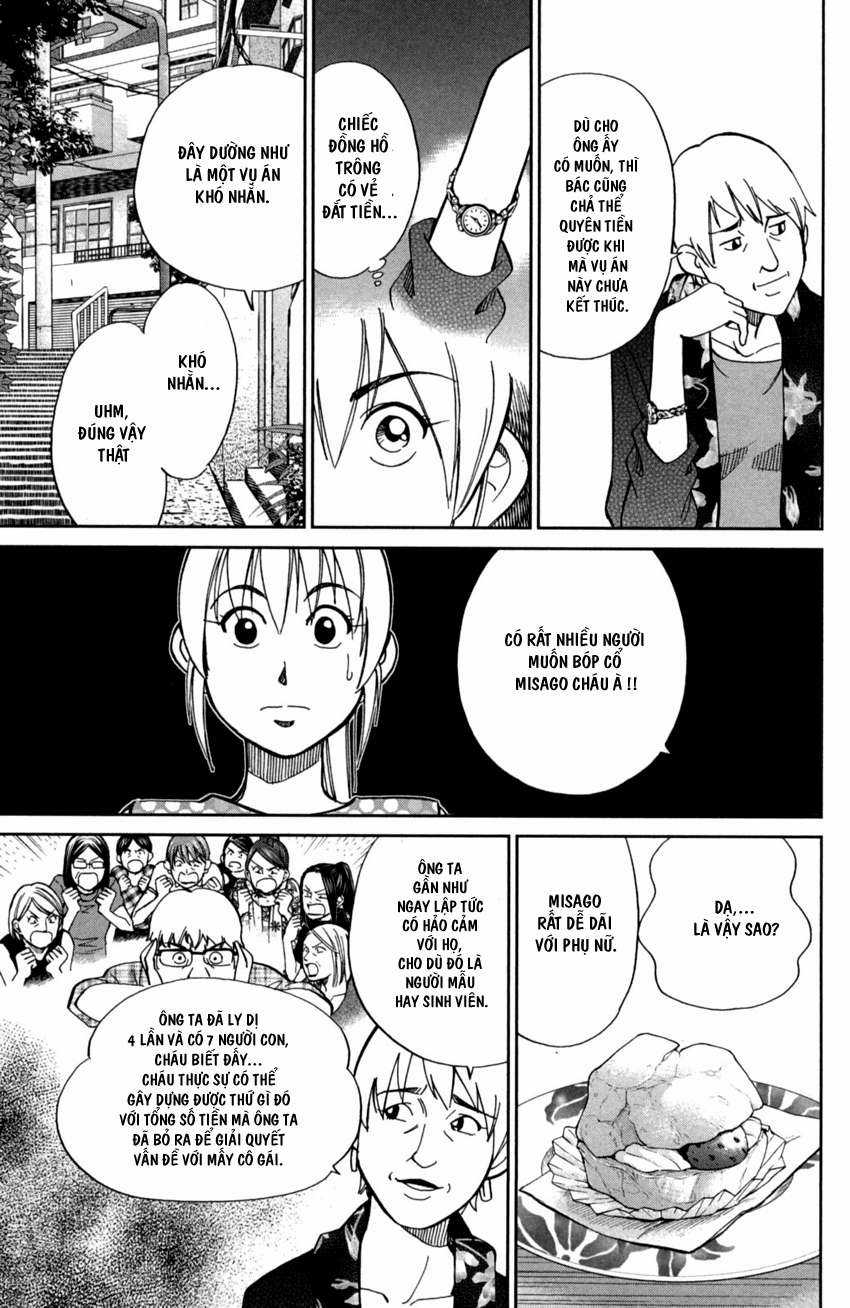 Q.E.D. Iff - Chapter 1 - Trang 44